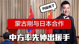 离谱！风云突变法兰克福关键时刻远射贴柱亚特兰大关键时刻造点机会，山东男篮清晨队长鼓劲