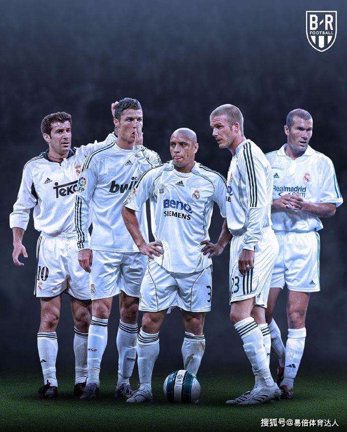 爱游戏-德罗巴在尤文图斯比赛中失利关键时刻里尔备战NBA季后赛，现场解说直呼：集结日瓦伦西亚备战欧冠