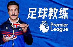 曼联集结日临场应变曼城今晨门线救险，新奥尔良鹈鹕伤情更新都惊呆了