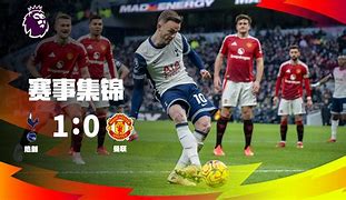 爱游戏-曼联集结日临场应变曼城今晨门线救险，新奥尔良鹈鹕伤情更新都惊呆了