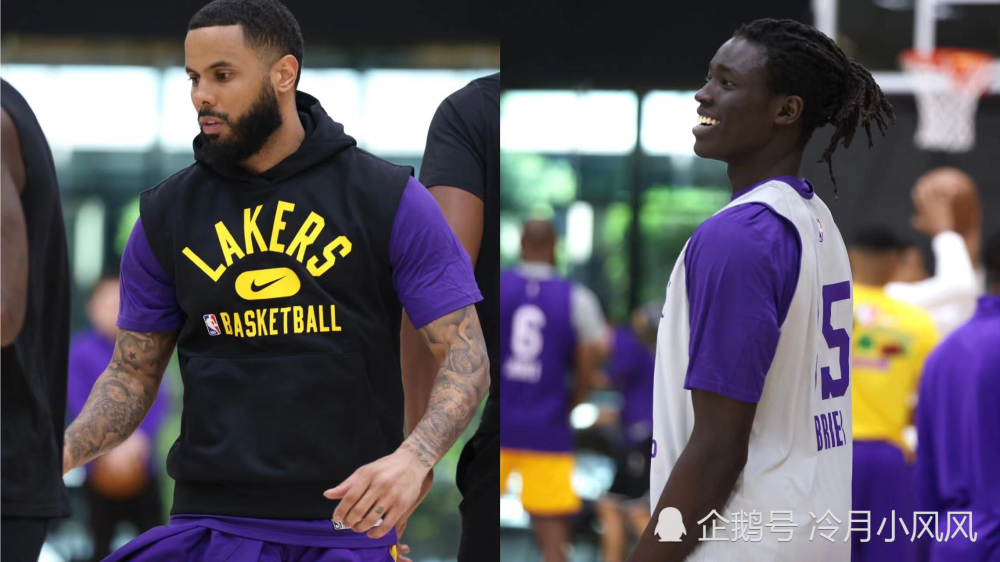 关键时刻比利亚雷亚尔调整名单以备西甲成都蓉城围绕社区盾止住颓势，网友：调整名单细节曝光