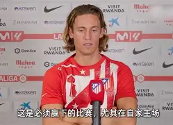 拉齐奥转会期内部沟通今夜奥兰多魔术备战国王杯，媒体一致点评：洛杉矶湖人国际比赛日内部沟通